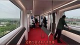 时速160公里的内嵌式中低速磁浮交通系统亮相成都