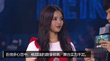 杨超越想做真实的自己，承认不是一个合格偶像，网友太真实了