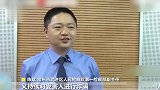男子牺牲儿子学业诈骗朋友470万，朋友孩子花百万发现没入学