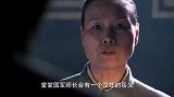 理发 ：不是汉奸也被说成汉奸,直接不把人命当回事,真是太气人了