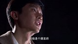 影视基地-20230215-理发 -不是汉奸也被说成汉奸,直接不把人命当回事,真是太气人了