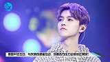 鹿晗30岁生日，与关晓彤甜蜜互动，顶着各方压力会修成正果吗？