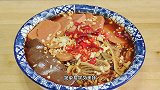 毛血旺家庭版，还是老做法，方法简单易上手，鲜香味美，唇齿留香