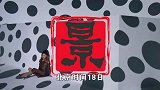 “新一代小天后”A妹宣布结婚,消息登上全球热搜,恭喜!