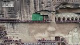 中国最有钱的山，成堆的人民币在山脚，难道不怕人抢？