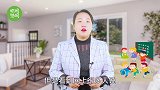孩子两岁半，要不要提前半年上幼儿园看完这4点，家长再做决定