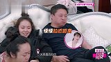 张佳宁撮合妈妈和叔叔，现场甜蜜喂食，“一家三口”惹人羡慕！