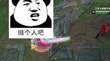 英雄联盟：德玛你走开，没空陪你玩，我要去下路拿人头了