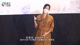 宝宝未出生余香凝预告年底复工 已开始头疼孩子学业问题