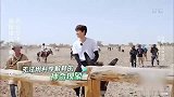 秦昊的处境太危险了，被郭京飞和杨超越包围，太惨了