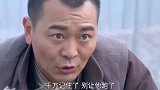 兄弟们赶路遇见鬼子，让鬼子尝尝手雷的滋味，直接炸翻鬼子多人
