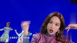 首次赛后演出，孟佳王霏霏随意组合，再次演绎无价之姐