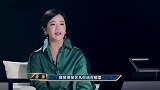 芭蕾舞组颜值太高被称“艺术品”，张艺凡脖子以下全是腿！