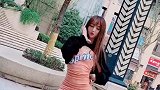 一人一声靓女让我膨胀一下
