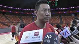 李楠：男篮首战6人缺战 周琦小腿+沈梓捷肩部受伤