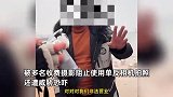网曝游客在青岛栈桥拍照，遭收费摄影团队恐吓，官方：系私自运营