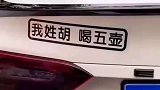 美女你钥匙真掉了