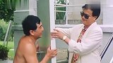 搞笑电影这大叔太搞笑了,一个紧急集合承包我一天的笑点,牛!
