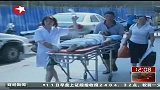 热点-云南昭通巧家县发生爆炸案-4死16伤
