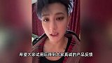 1分钱试用5万单！黄子韬公布卫生巾生产进度：为卫生巾赌上所有