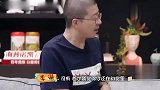 当李诞遇到傅首尔，60秒内连续被炮轰3次，傅首尔：你不许说话