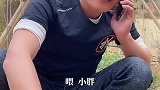 千万不要随便拆别人的快递