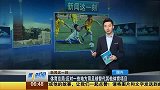 足球-15年-体育总局：反对一些地方用足球替代其他体育项目-新闻