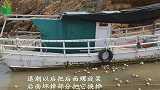 渔戈号触礁撞断螺旋桨，花一千多修好，这得抽几个水坑才能赚回来