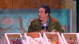 大潘为了争诚信商家，打碎牙往肚子里咽，包袱太多笑不过来