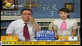 专家称“吃刚出炉的面包易致癌”