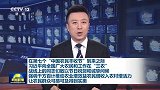 在第七个“中国农民丰收节”到来之际 习近平向全国广大农民和工作在“三农”战线上的同志们致以节日祝贺和诚挚问候 强调千方百计推动农业增效益农民增收入农村增活力 让农民群众可感可及得到实惠