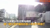老人斑马线前被大货车撞倒 卷入车底不幸身亡_超清
