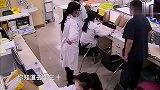 大年三十急诊不断，医生请大家吃冰淇淋，当过年的一丝慰籍