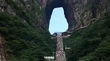 1999年俄罗斯飞机飞过的张家界天门洞奇观，太壮观啦！