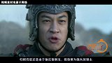 民国著名投机分子，曾当过汉奸，起义后又叛变，被解放军一击枪毙