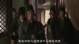 母仪天下：废后与侍卫私通，被皇上赐毒酒，死得还算体面