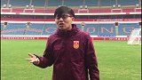 李学鹏于汉超缺席赛前训练? 国足新闻官澄清原因只因消耗巨大