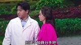 春晚贾玲当妈，电影张小斐当妈