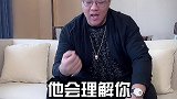 找个不如你的男朋友，你是想扶贫，当他妈妈么