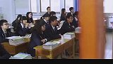 看看黑老大怎么整治不良学生