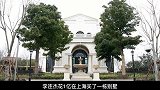 李连杰亿豪宅，却成了“保姆宿舍”，工资只有也乐在其中