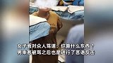 女子卧铺过道放孩子睡觉，致旅客无法上卧铺，不听劝阻大骂威胁旅客