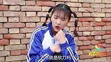 姐妹一起吃关东煮，妈妈每次进城都会买好吃的，妈妈真好！