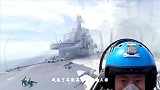 中国航母专用钢材全球仅3国能造，但严禁出口，我国企业打破封锁