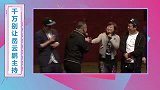 千万别让岳云鹏做主持人，台词就像是在说相声，台下大腕乐坏了