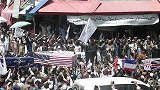 阿富汗：花式庆祝美军撤离，塔利班为美英等国办“葬礼”