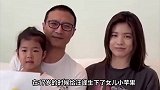 70秒回顾汪峰奇葩情史，四个孩子三个妈，和章子怡离婚原因曝光