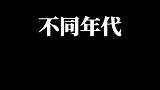 猪油还能做成糖？
