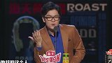 《逐梦演艺圈》曾找Baby演男一？柯洁爆料先找陈坤被拒！
