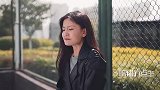 陈翔六点半：原来还可以这样追女孩，学到了